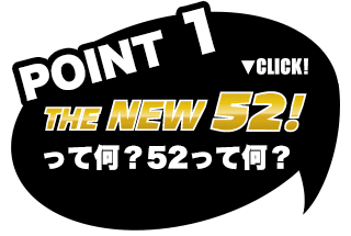 POINT 1 THE NEW 52! ĉH52ĉH